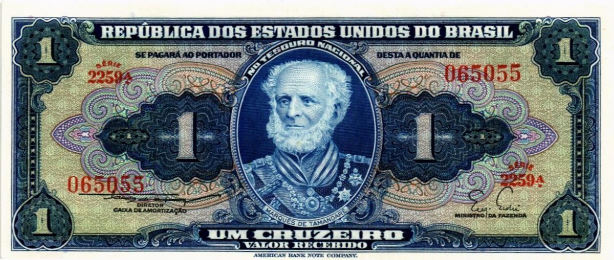 БРАЗИЛИЯ 1 КРУЗЕЙРО 1