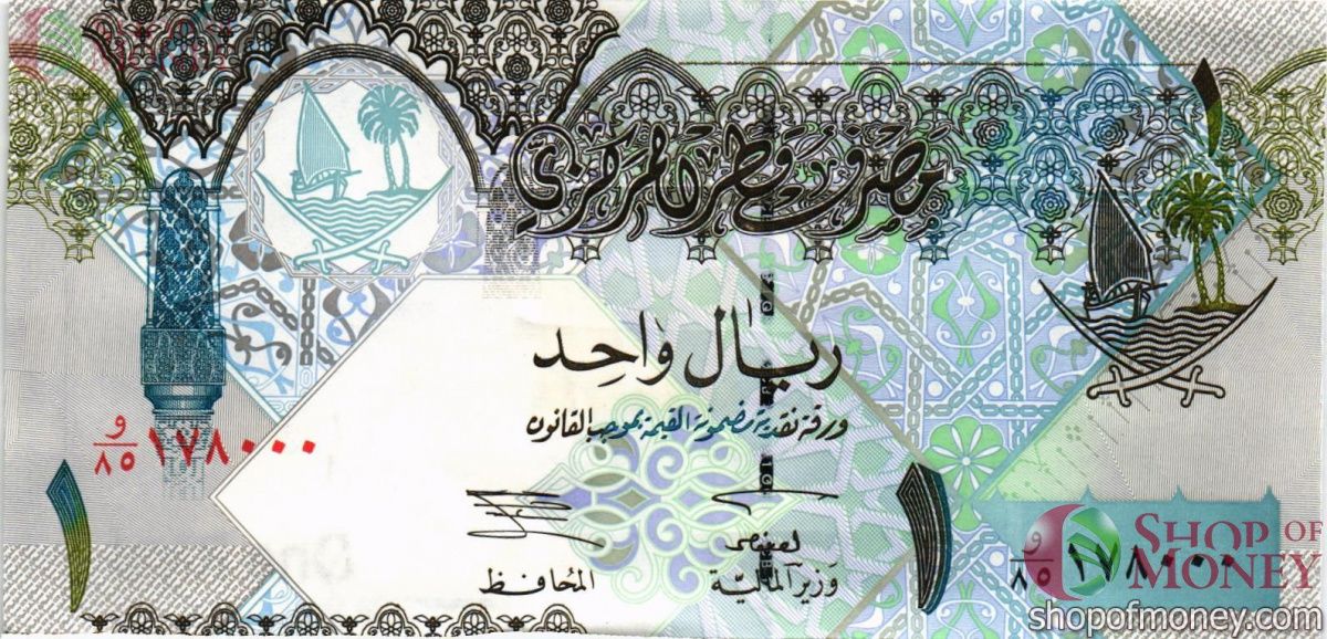 КАТАР 1 РИАЛ 1