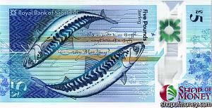 ШОТЛАНДИЯ 5 ФУНТОВ 2