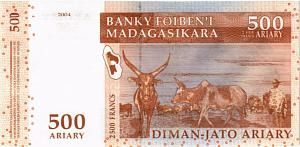 МАДАГАСКАР 500 АРИАРИ 2