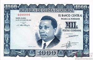 ЭКВАТОРИАЛЬНАЯ ГВИНЕЯ 1000 ПЕСЕТ 1