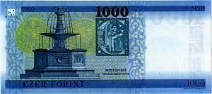 ВЕНГРИЯ 1000 ФОРИНТОВ 2