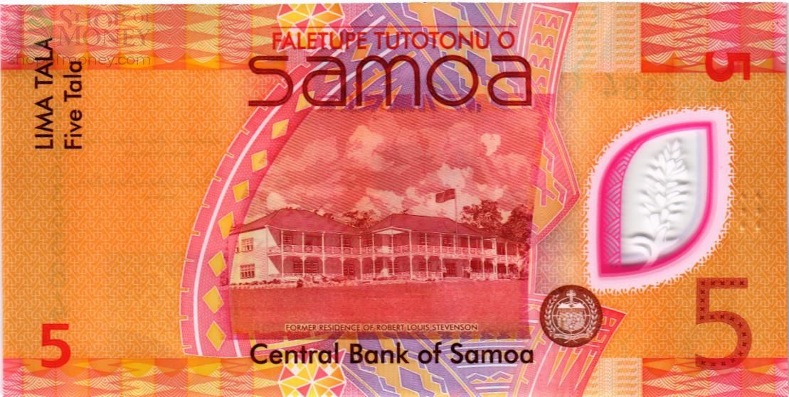 САМОА 5 ТАЛА (ZZ - REPLACEMENT) 2