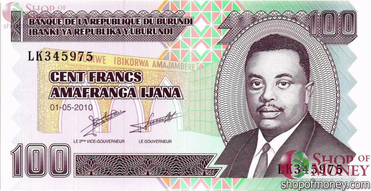 БУРУНДИ 100 ФРАНКОВ 1