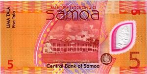 САМОА 5 ТАЛА (ZZ - REPLACEMENT) 2