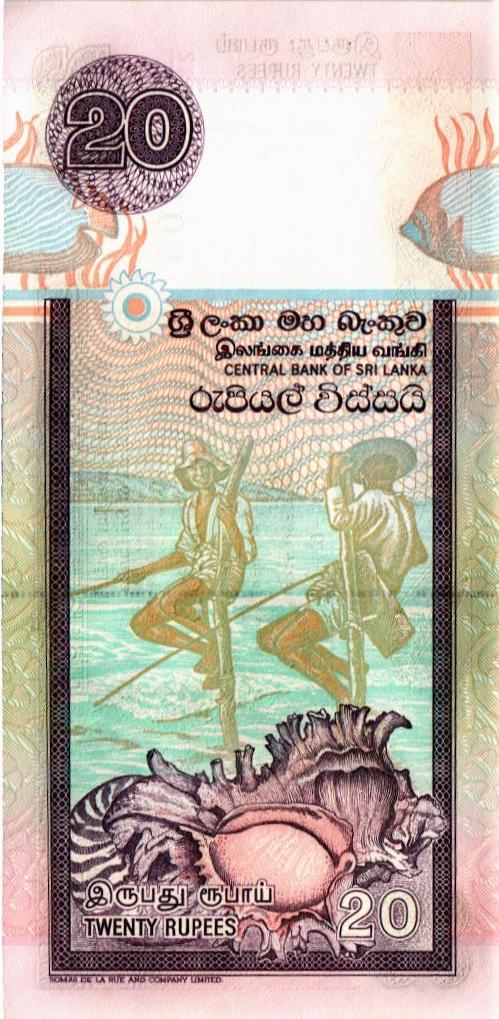 ШРИ-ЛАНКА 20 РУПИЙ 2