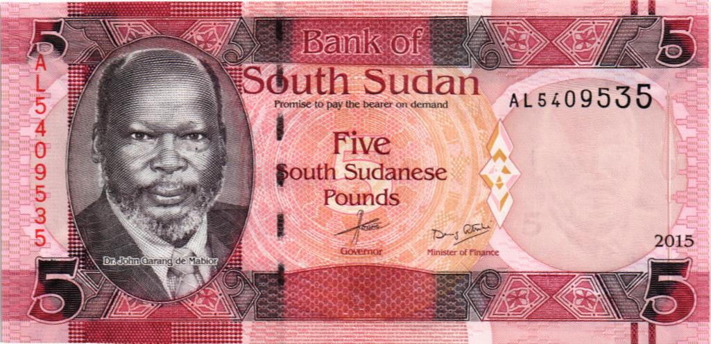 ЮЖНЫЙ СУДАН 5 ФУНТОВ 1
