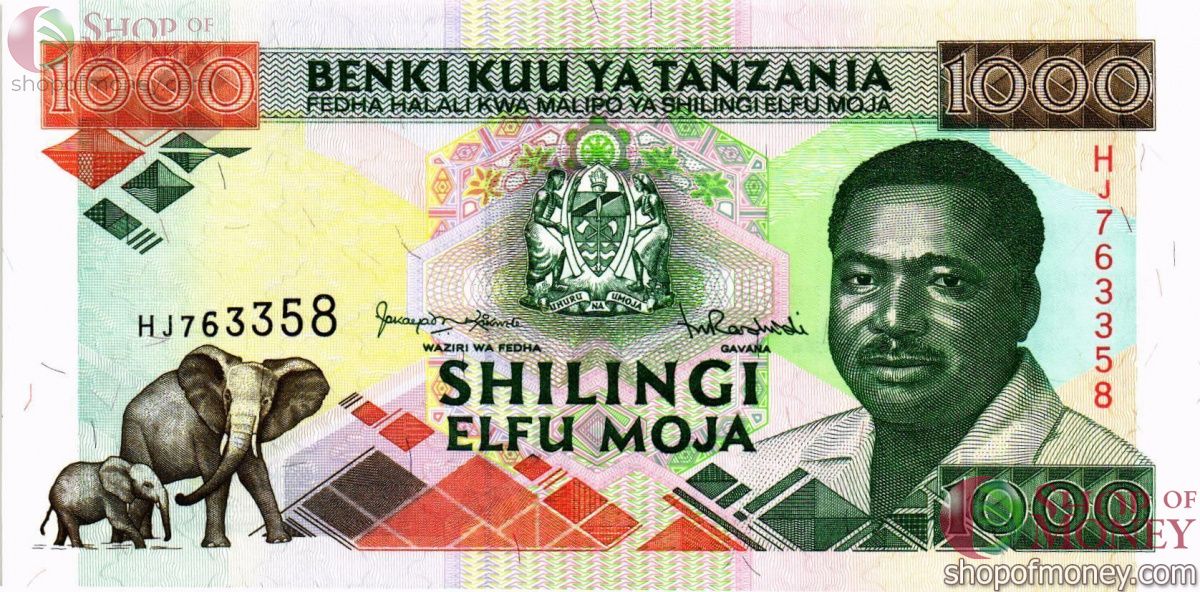 ТАНЗАНИЯ 1000 ШИЛЛИНГОВ 1