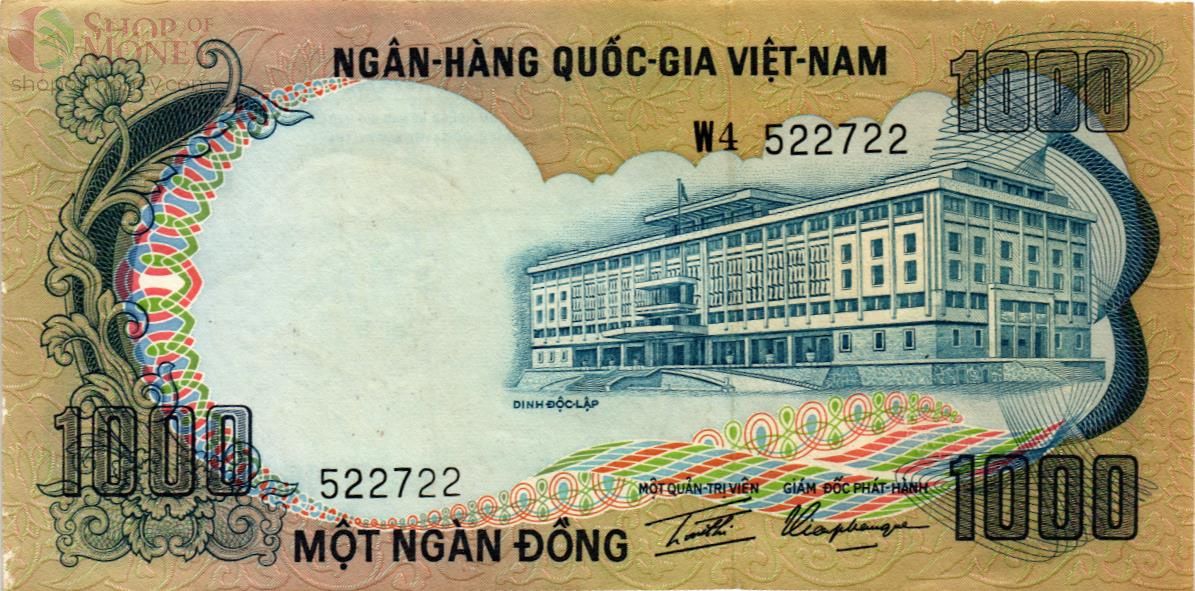 ЮЖНЫЙ ВЬЕТНАМ 1000 ДОНГ 1