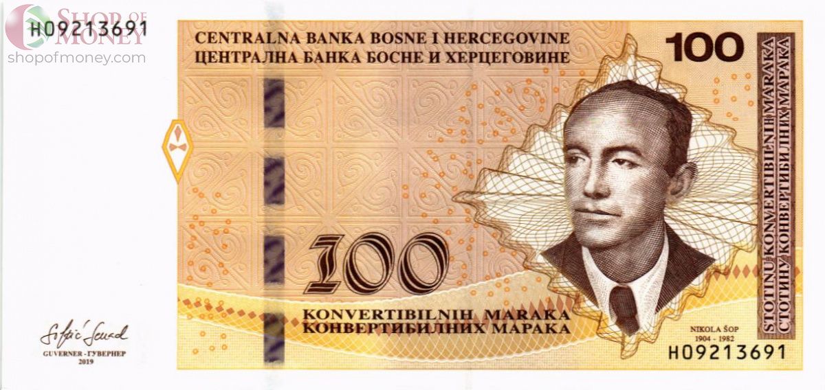 БОСНИЯ И ГЕРЦЕГОВИНА 100 МАРКА 1