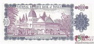 ТОНГА 10 ПААНГА 2
