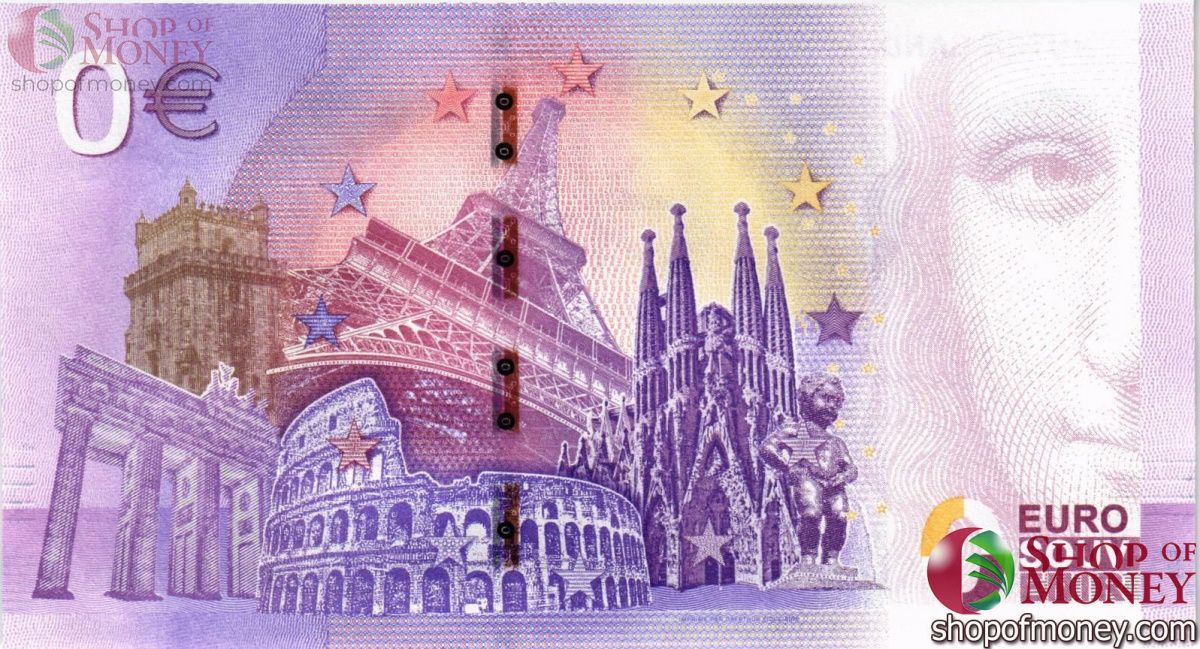 ROTER SAND 0 ЕВРО 2