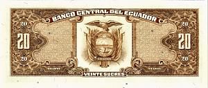 ЭКВАДОР 20 CУКРЕ 2