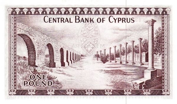 КИПР 1 ЛИРА 2
