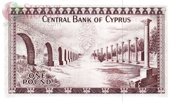КИПР 1 ЛИРА 2