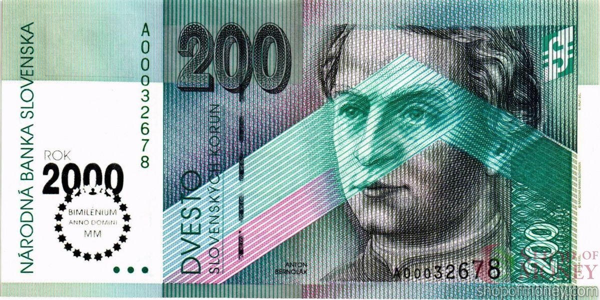 СЛОВАКИЯ 200 КРОН 1