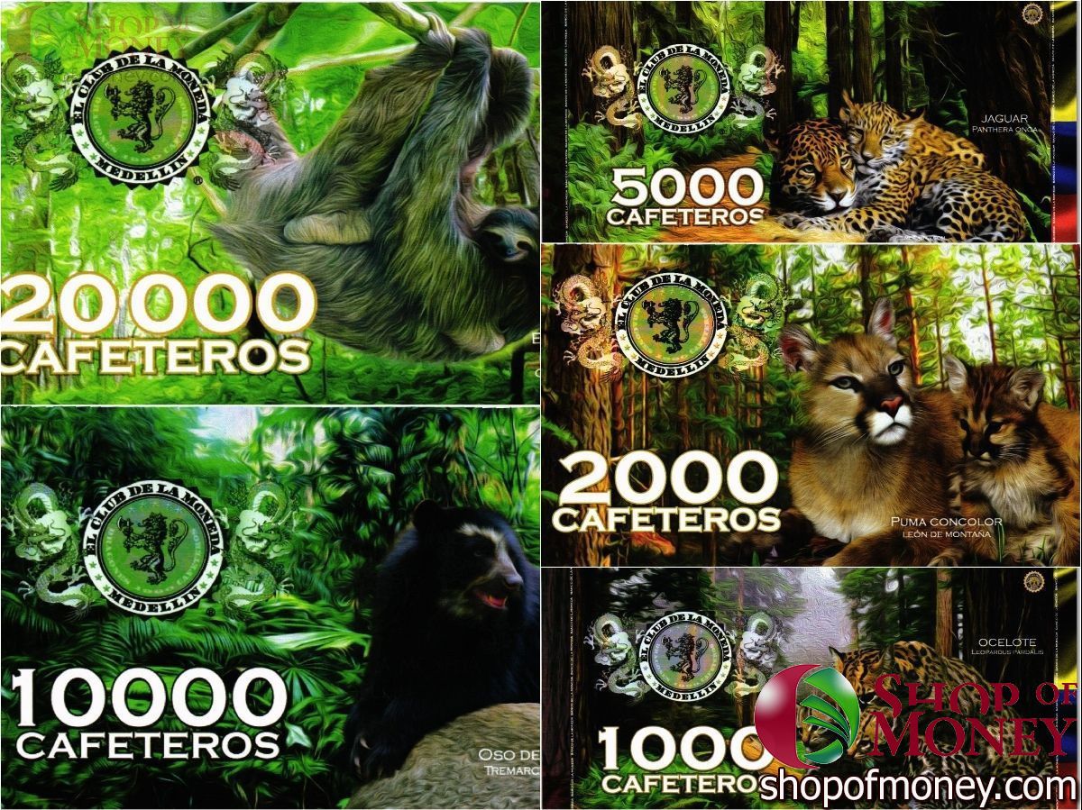 КОЛУМБИЯ КАФЕТЕРОС (ДИКИЕ ЖИВОТНЫЕ) 2
