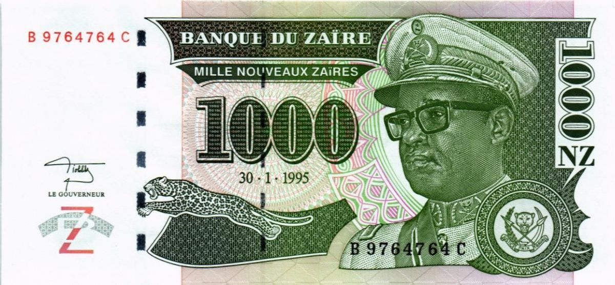 ЗАИР 1000 ЗАИР 1