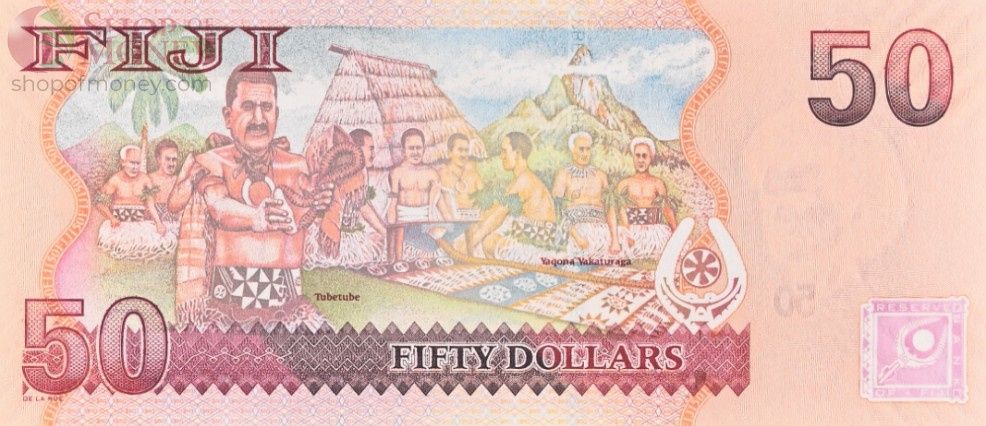 ФИДЖИ 50 ДОЛЛАРОВ (PMG - GRADE 66) 4