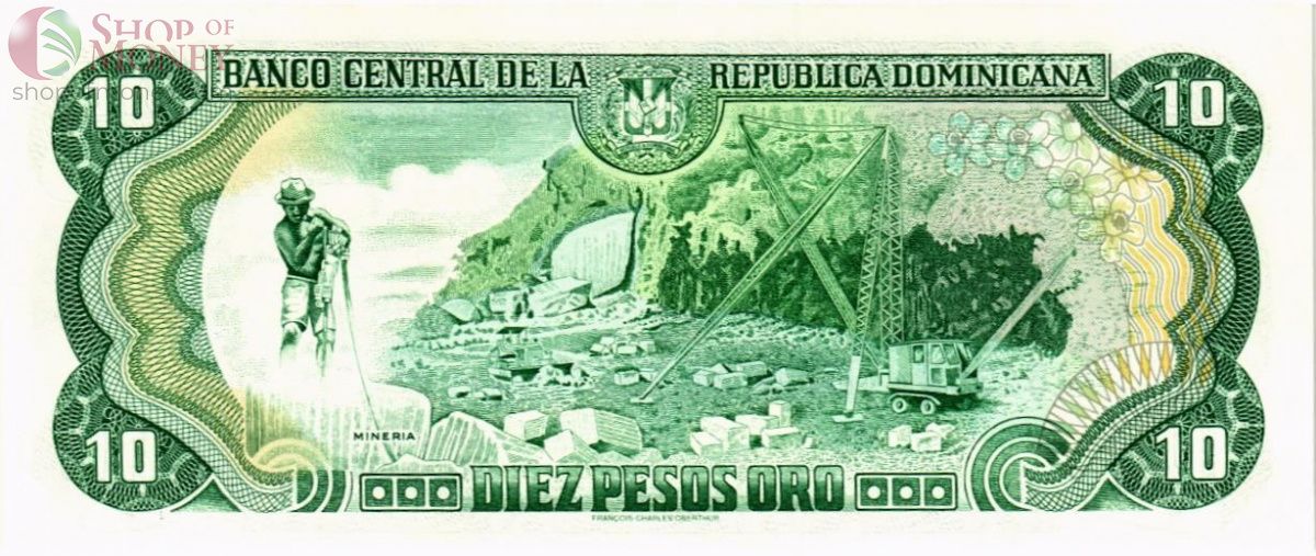 ДОМИНИКАНСКАЯ РЕСПУБЛИКА 10 ПЕСО 2