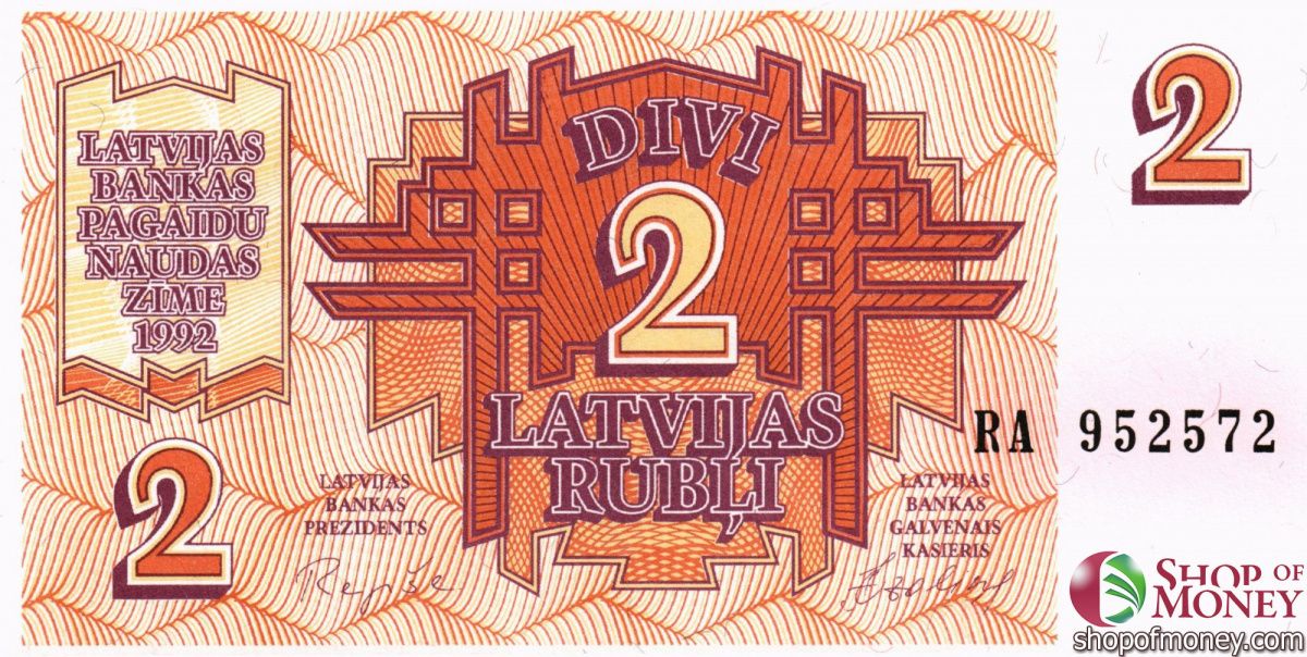 ЛАТВИЯ 2 РУБЛЯ 1