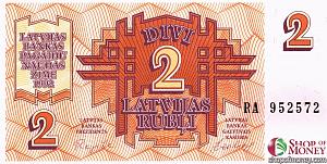 ЛАТВИЯ 2 РУБЛЯ 1