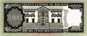 БОЛИВИЯ 1000 БОЛИВИАНОС 2