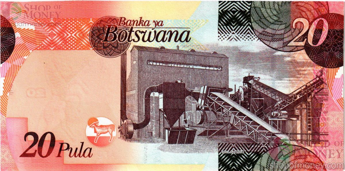 БОТСВАНА 20 ПУЛА 2