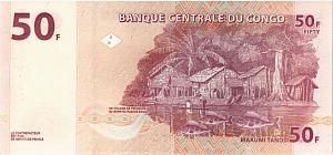 КОНГО ДР 50 ФРАНКОВ (Hôtel des Monnaies) 2