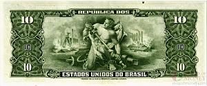 БРАЗИЛИЯ 1 СЕНТАВО (НАДПЕЧАТКА) 2