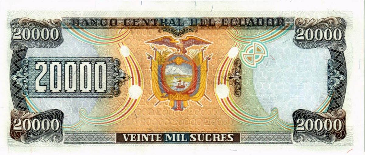 ЭКВАДОР 20000 CУКРЕ (12.07.1999) 2