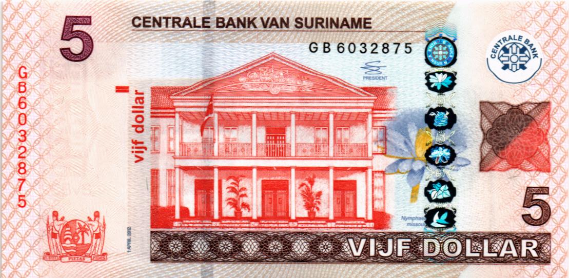 СУРИНАМ 5 ДОЛЛАРОВ 1