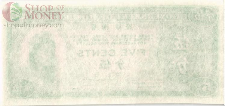 ГОНКОНГ 5 ЦЕНТОВ 2