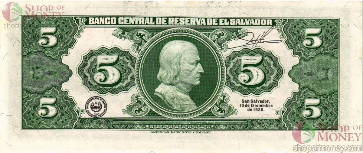 САЛЬВАДОР 5 КОЛОН 2