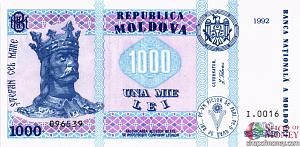 МОЛДОВА 1000 ЛЕЙ 1