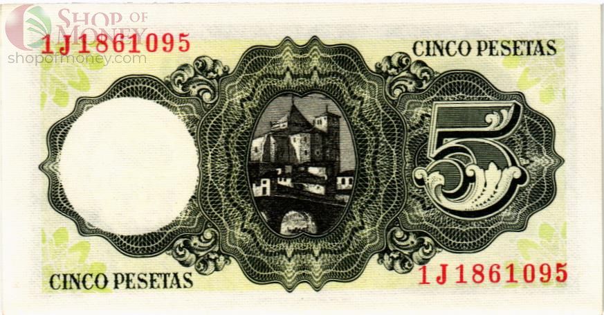 ИСПАНИЯ 5 ПЕСЕТ 2