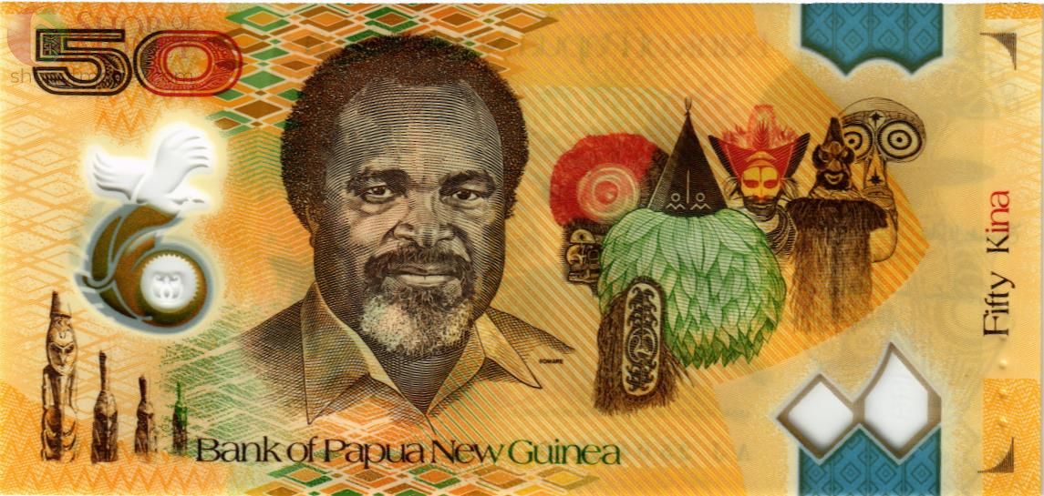 ПАПУА-НОВАЯ ГВИНЕЯ 50 КИНА 2