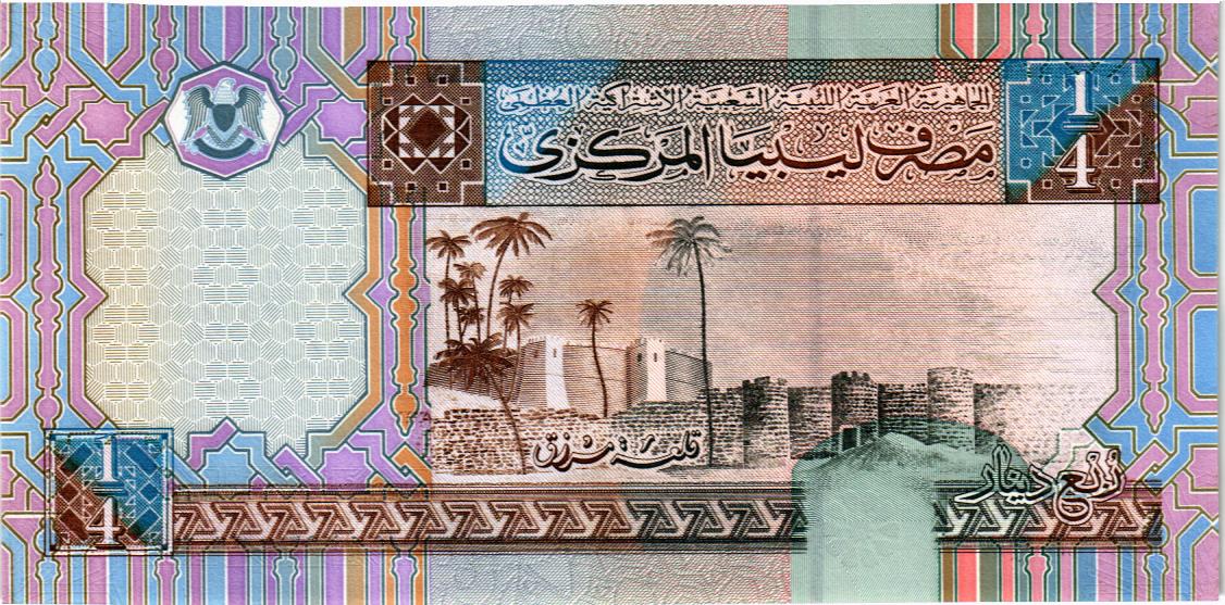 ЛИВИЯ 1/4 ДИНАРА 2