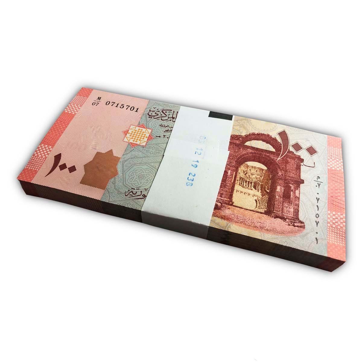 СИРИЯ 100 ФУНТОВ (100 БАНКНОТ) 1