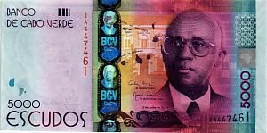 КАБО-ВЕРДЕ 5000 ЭСКУДО 1