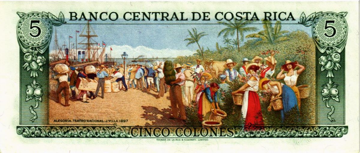 КОСТА-РИКА 5 КОЛОН (04.10.1989) 2