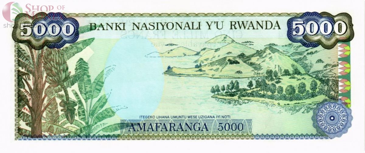 РУАНДА 5000 ФРАНКОВ 2