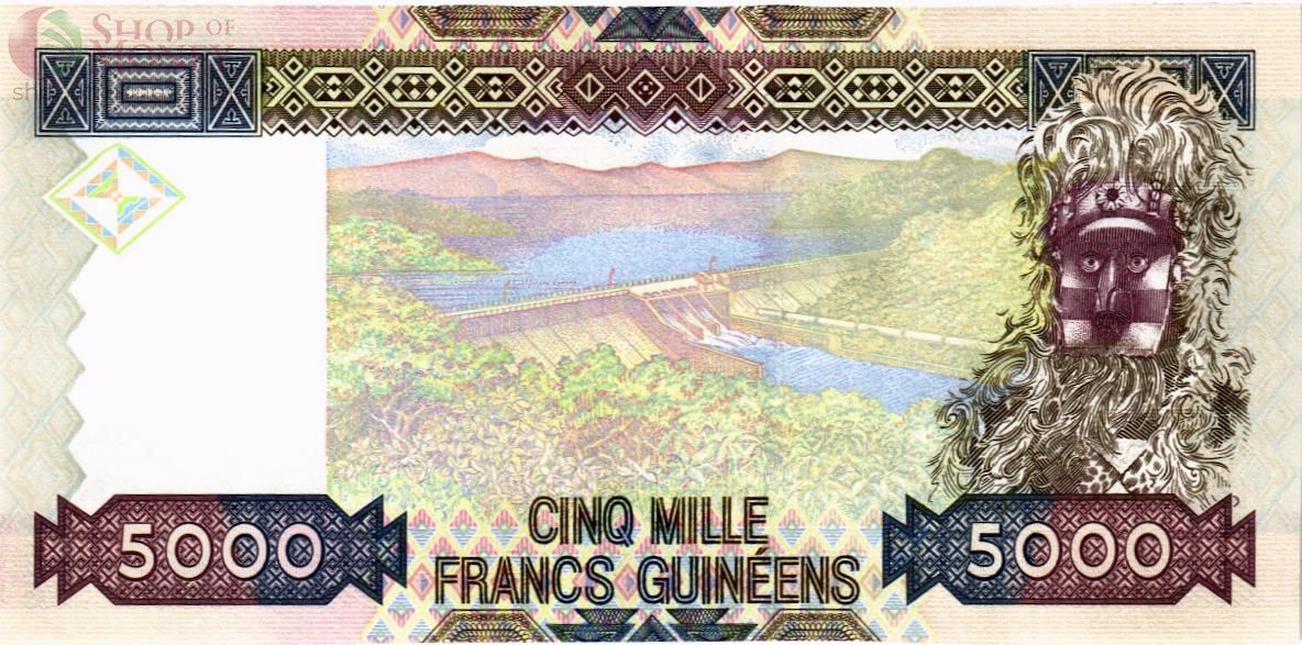 ГВИНЕЯ 5000 ФРАНКОВ 2