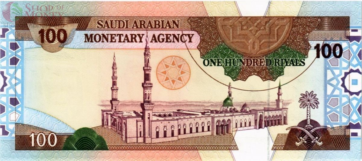 САУДОВСКАЯ АРАВИЯ 100 РИАЛ 2