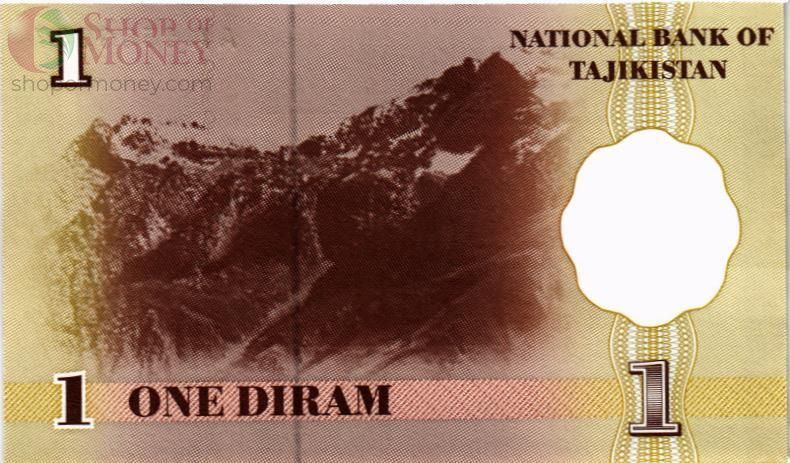 ТАДЖИКИСТАН 1 ДИРАМ 2