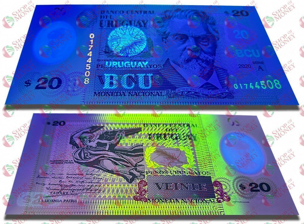 УРУГВАЙ 20 ПЕСО 3