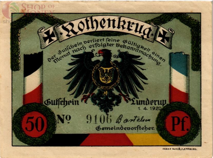 ДАНИЯ-ГЕРМАНИЯ 50 ПФЕННИГОВ (НОТГЕЛЬД) 2