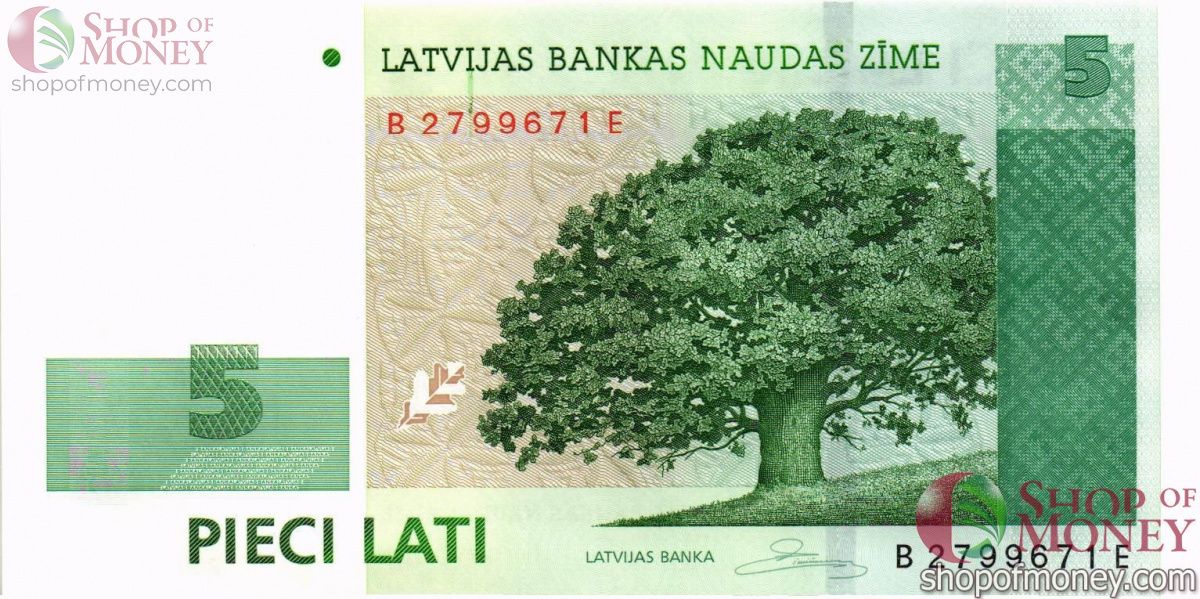 ЛАТВИЯ 5 ЛАТ 1