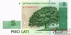 ЛАТВИЯ 5 ЛАТ 1