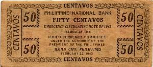 ФИЛИППИНЫ 50 СЕНТАВОС (N105) 1